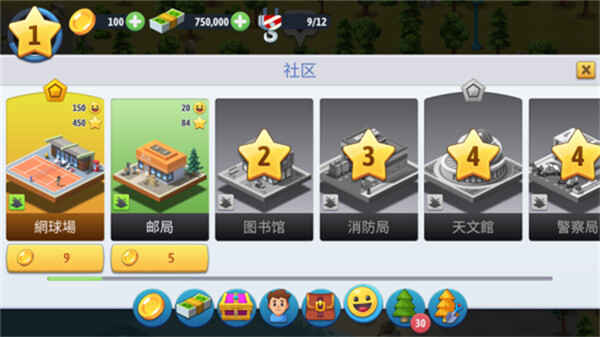 ���е���6����������ͼ3