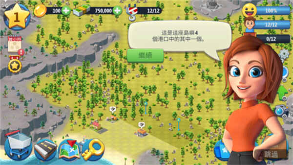 ���е���6����������ͼ2