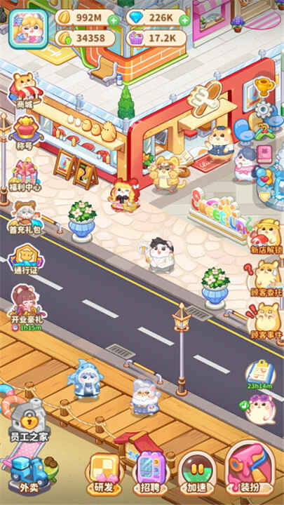 ������ҵ�ֽ�ͼ5