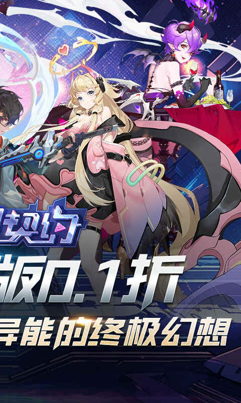 ħ����Լ0.1�۽�ͼ2