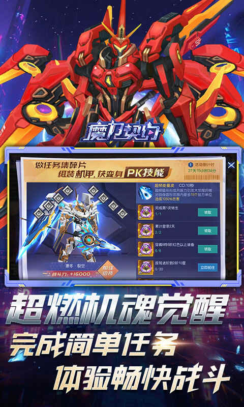 ħ����Լ0.1�۽�ͼ5