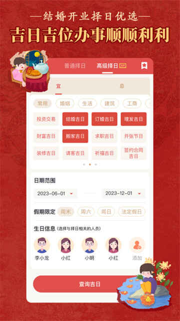 ˳���ϻ���������ͼ1