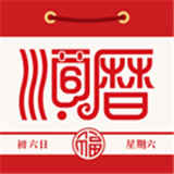 ˳���ϻ�������