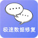 ���������޸�app