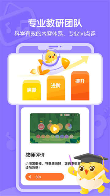 ���ֿ�app��ͼ1