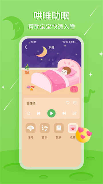 콲½ͼ2