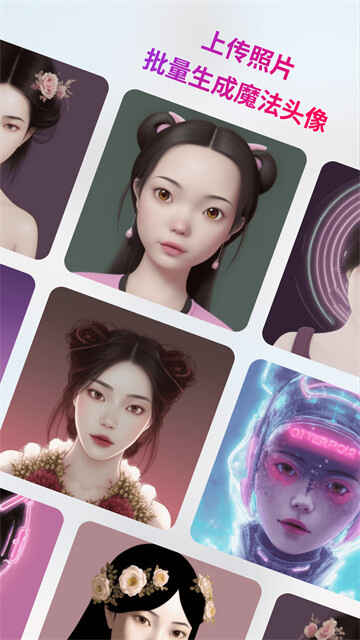 StyleArt�滭��ͼ4