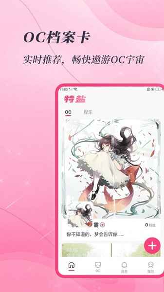 ocͼ1