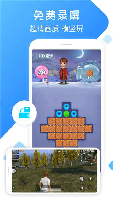 ¼appͼ4