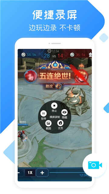 ¼appͼ3