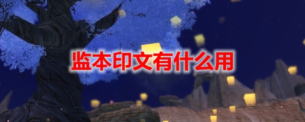 3ɷ౾ӡ;ʲô