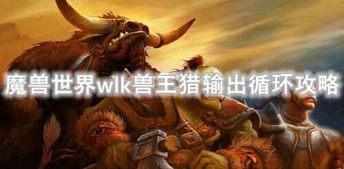 ħwlkѭ
