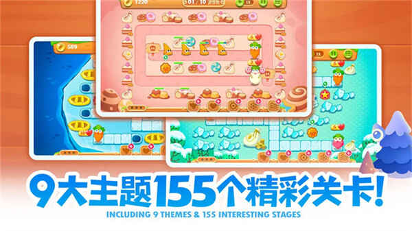 �����ܲ�2���ν�ͼ2