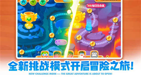 �����ܲ�2���ν�ͼ5