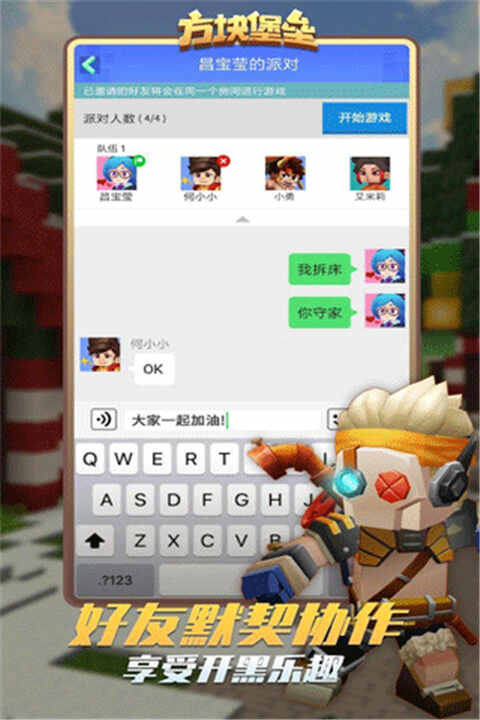 鱤ֻذװͼ3