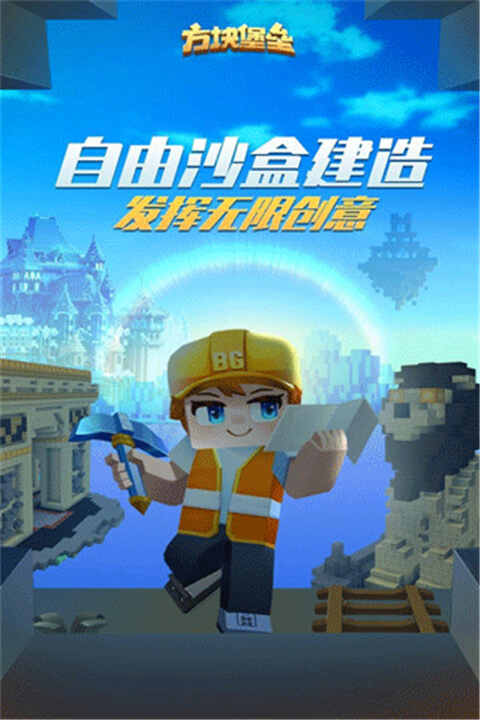 鱤ֻذװͼ1