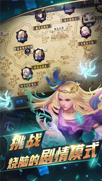 �����������ν�ͼ5