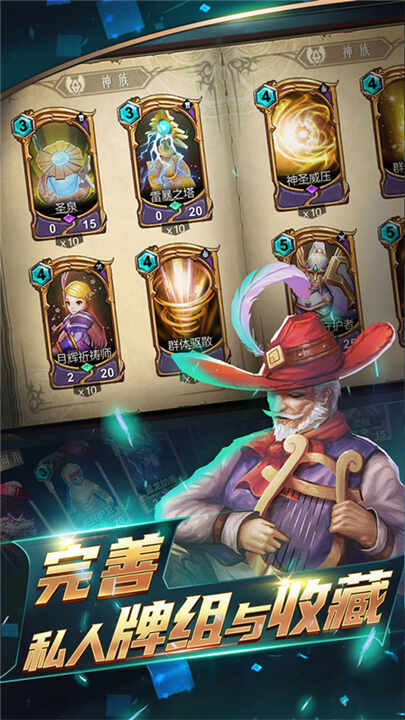 �����������ν�ͼ4