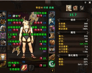 ħ11.0쳣ú