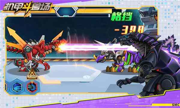 ���׶��޳���׿���������İ��ͼ1