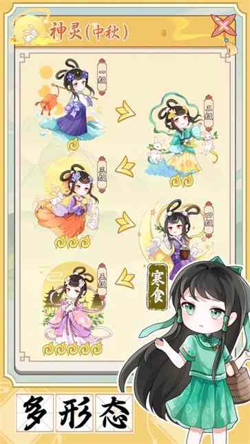 �˼�����ͼ3