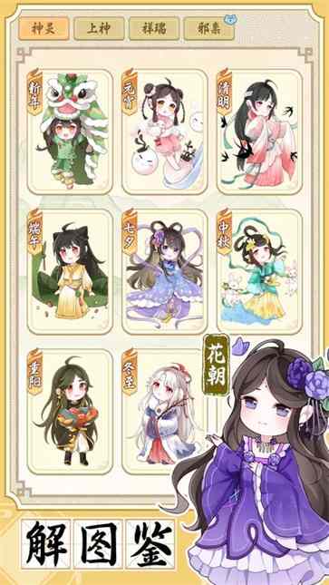 �˼�����ͼ4