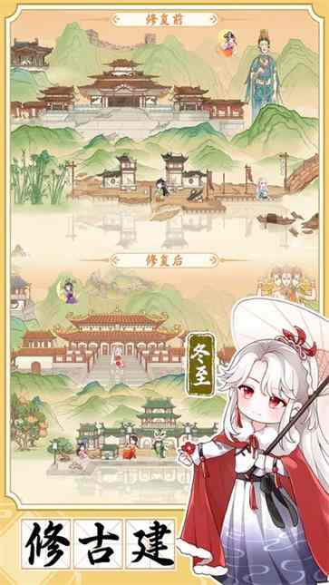 �˼�����ͼ2