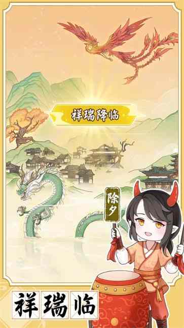 �˼�����ͼ5