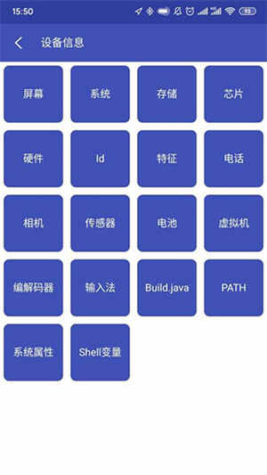 androidֻͼ1