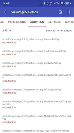 androidֻͼ2