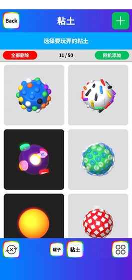 ճ��ģ������ͼ2