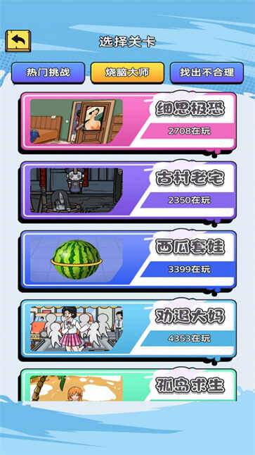ͼ2