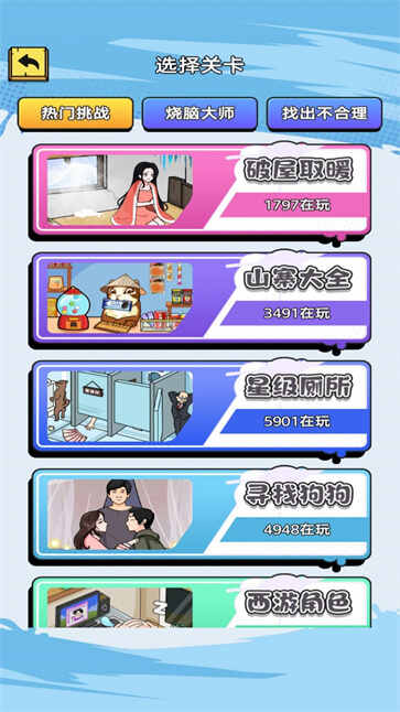 ͼ3