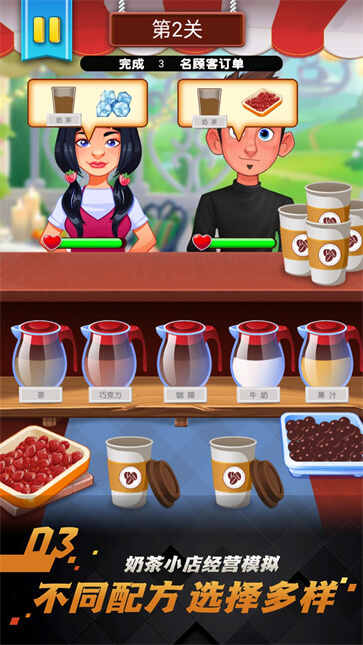 ����ĵ�һ���̲��ͼ2