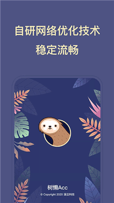 accͼ2