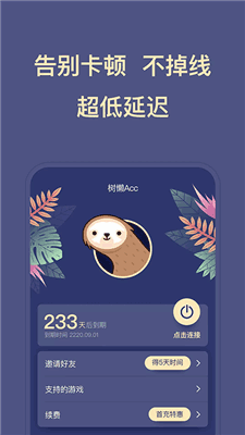 accͼ1