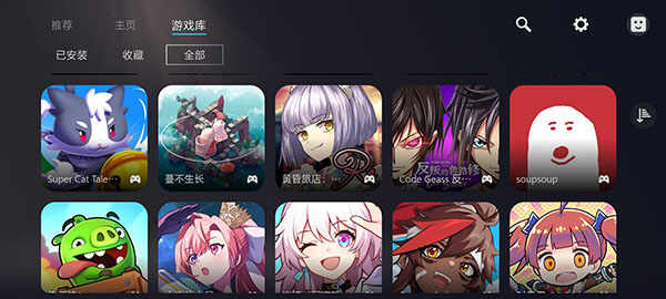 kuyoֻͼ1
