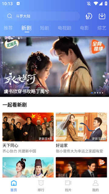 ������Ƶȥ���汾��ͼ2