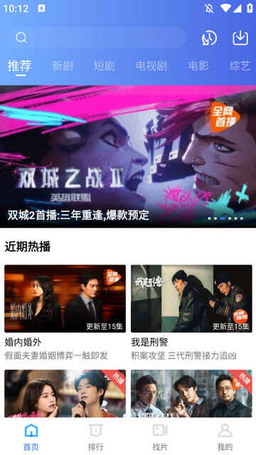 ������Ƶȥ���汾��ͼ1