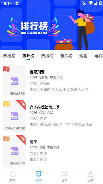 ������Ƶȥ���汾��ͼ4