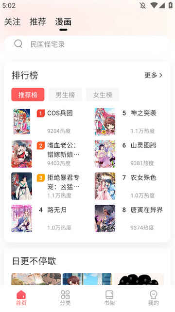 ����������ȥ�����ͼ1