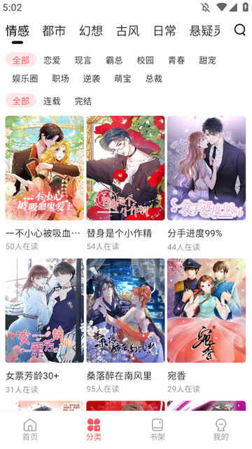 ����������ȥ�����ͼ2