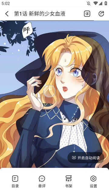 ����������ȥ�����ͼ3