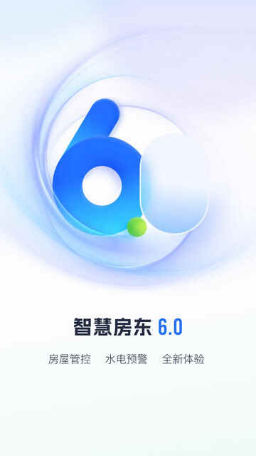 ǻ۷APP׿ͼ1