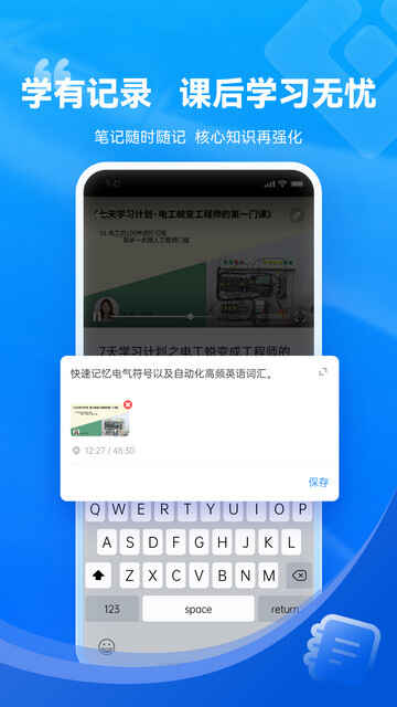 ѵAPPٷͼ4