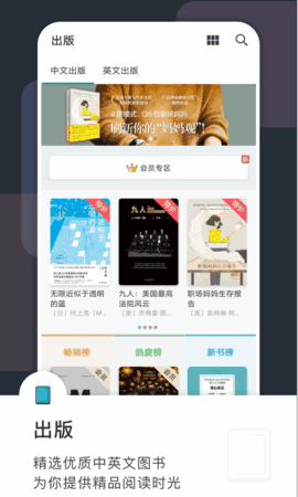 �����Ķ���ˬ���ͼ4