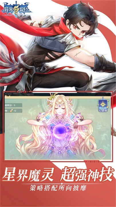 ���ð�ս�ͼ2