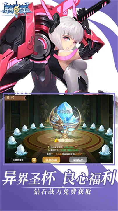 ���ð�ս�ͼ1