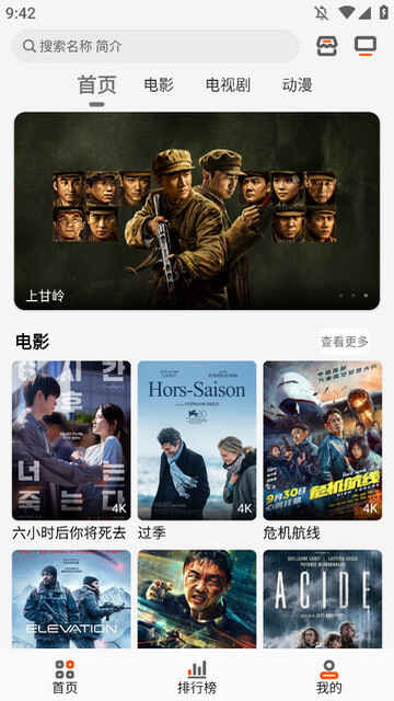 ������Ƶȥ��洿�����ͼ1