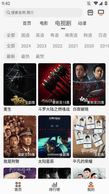 ������Ƶȥ��洿�����ͼ3